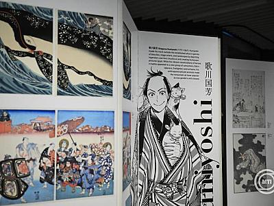manga exhibition in budapest 2026