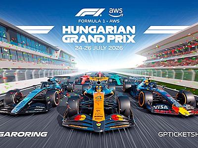 Formula 1 Hungarian Grand Prix is coming up: it is taking place on the last weekend of July at the Hungaroring, outside of Budapest