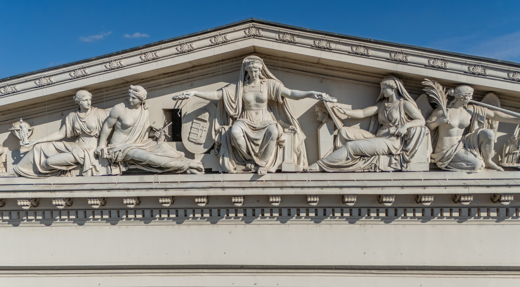 Hungarian National Museum