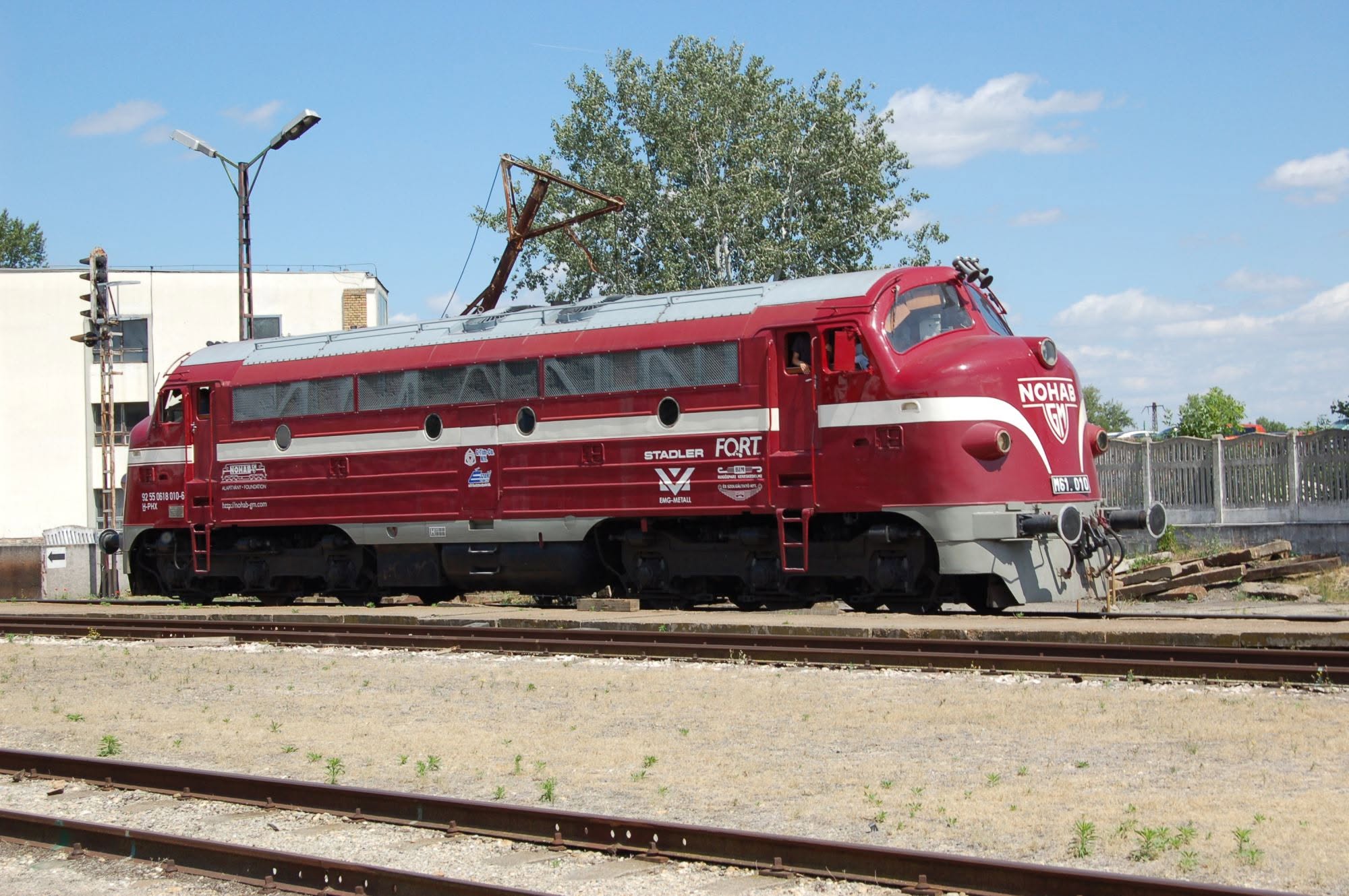 Railway Museum